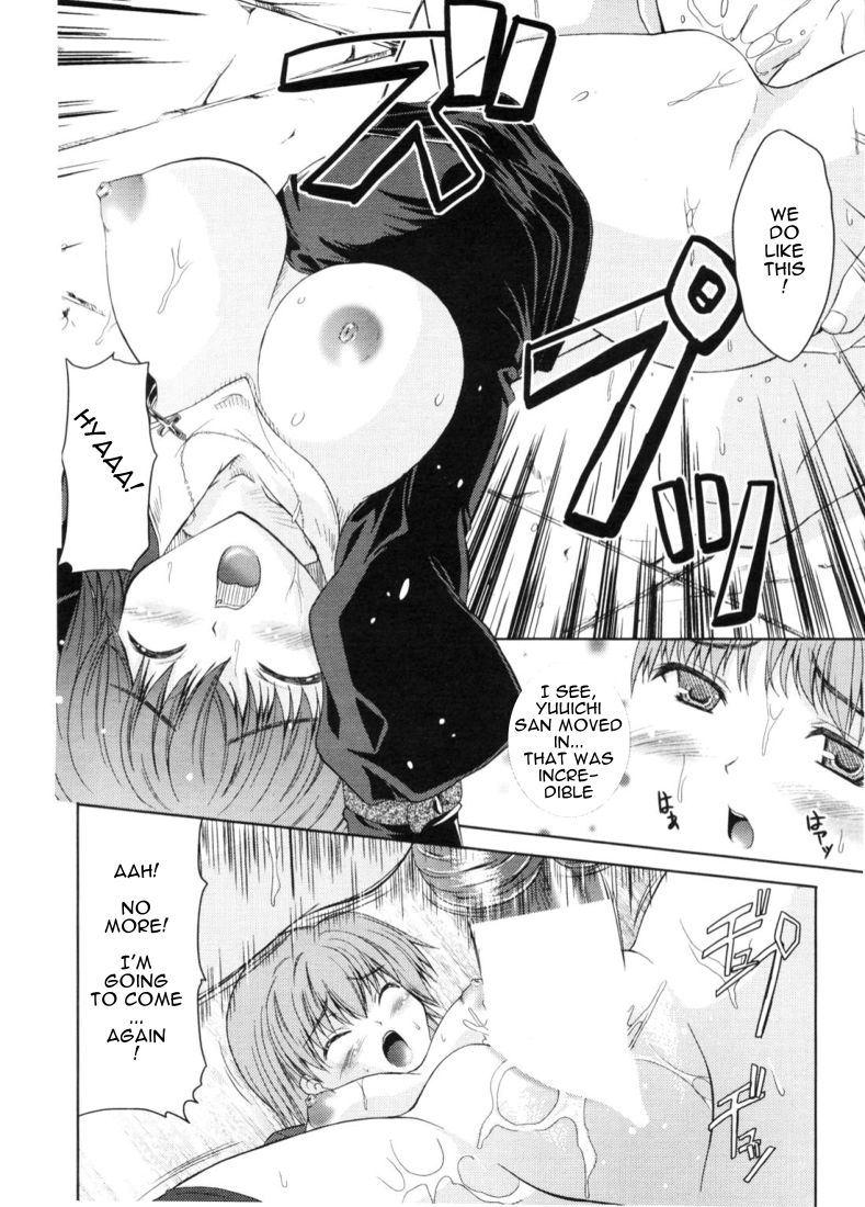 Ane Zukushi (nanase Mizuho) Chapter 1000 Page 14